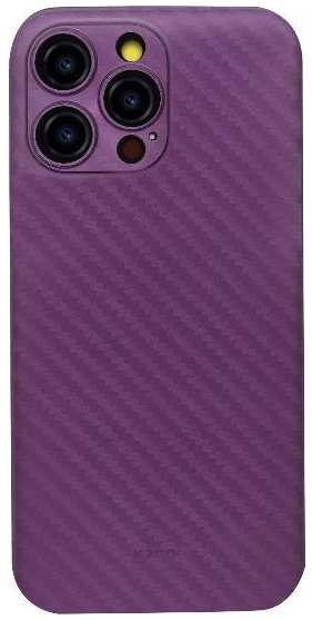 Чехол AIR Carbon для iPhone 14 Pro Max, фиолетовый (2037362036727) 90154651036