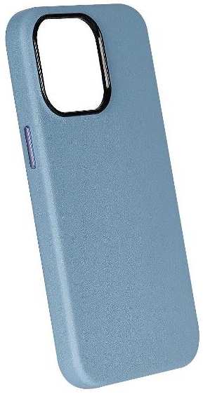 Чехол Mag Noble Сollection с MagSafe для iPhone 13 Pro Max, небесно-голубой (2036947522396) 90154651302