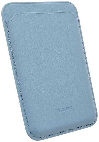 Картхолдер Wallet MagSafe, магнитный для Apple iPhone 12 Pro, небесно-голубой (2037626447542) 90154651604