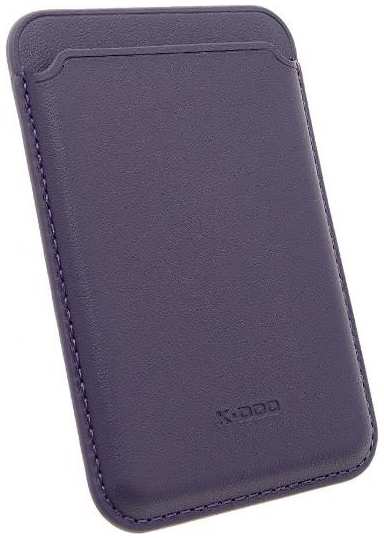 Картхолдер Wallet MagSafe, магнитный для Apple iPhone 13 Pro, фиолетовый (2037626479475) 90154651651