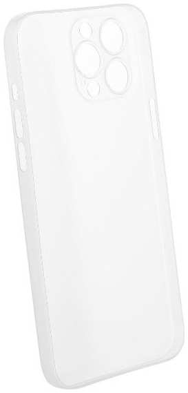Чехол AIR Skin для iPhone 12 Pro Max, белый (2037284676445) 90154651944
