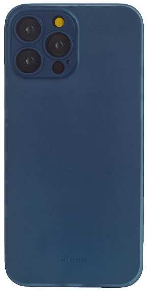 Чехол AIR Skin для iPhone 12 Pro Max, синий (2042210016622) 90154651948