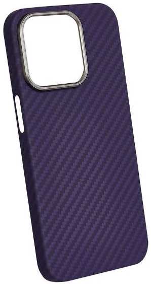 Чехол Kevilar с MagSafe для iPhone 14 Pro фиолетовый (2038016725196) 90154651951