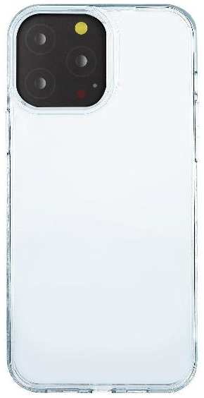 Чехол Guardian для iPhone 15 Pro, синий (2038648432165) 90154651999
