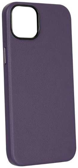 Чехол Leather Co MagSafe для iPhone 15, фиолетовый (2038648430444) 90154653292