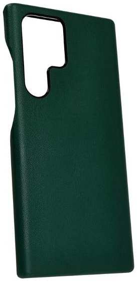 Чехол Leather Co для Samsung Galaxy S23 Ultra, зелёный (2037903311146) 90154653726