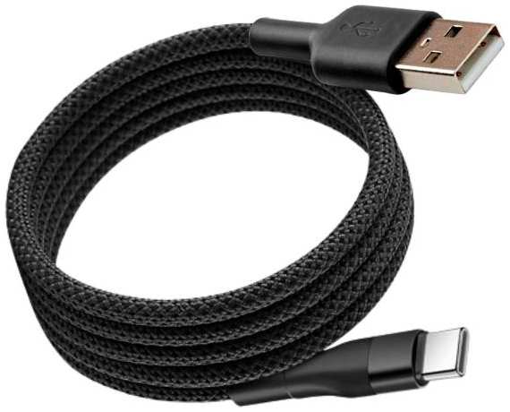 Кабель SmartRules USB-А/USB Type-C, 1 м (SN-CM-TATC) 90154656427
