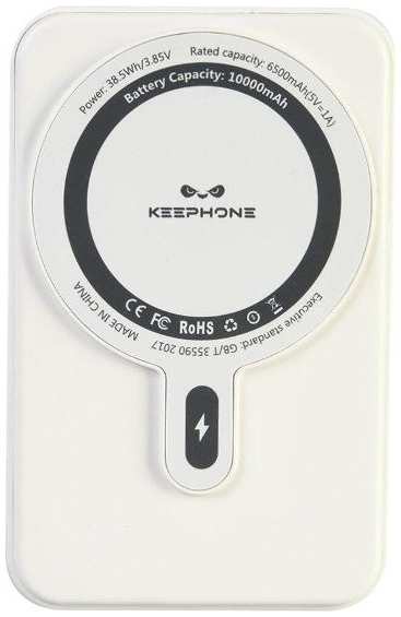 Внешний аккумулятор Keephone MagSafe для Apple iPhone 10000mAh, белый (2037493911191) 90154657122