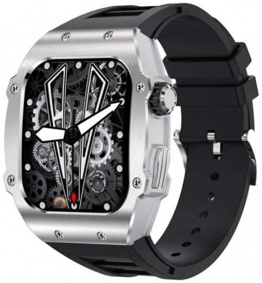 Смарт-часы BandRate Smart BRSAK55SB 90154658003