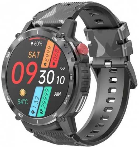 Смарт-часы BandRate Smart BRSC22BB 90154658094