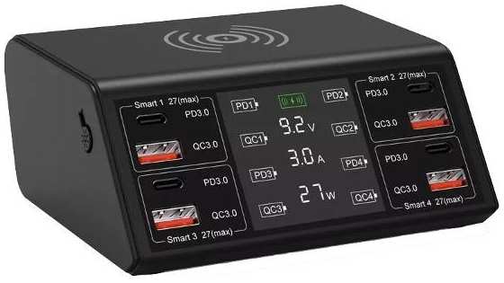 Сетевое зарядное устройство SmartRules 3xUSB-C + 3xUSB-A (SN-CH100WCL) 90154658280