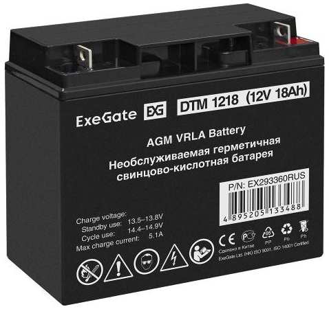 Аккумулятор для ИБП ExeGate 12V 18Ah, клеммы F3, болт М5 с гайкой (DTM 1218) 90154659400