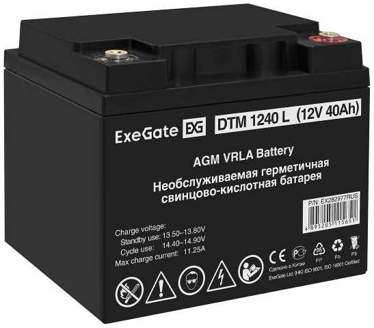 Аккумулятор для ИБП ExeGate 12V 40Ah, под болт М6 (DTM 1240 L)