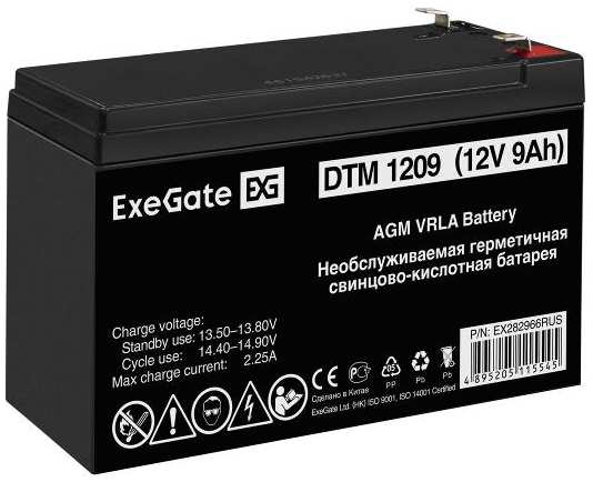 Аккумулятор для ИБП ExeGate 12V 9Ah, клеммы F2 (DTM 1209) 90154659407