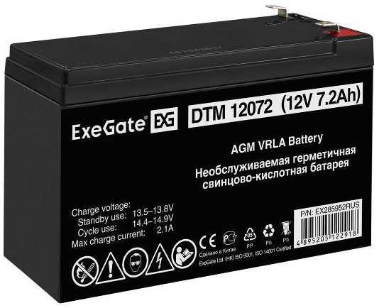 Аккумулятор для ИБП ExeGate 12V 7,2Ah, клеммы F1 (DTM 12072)