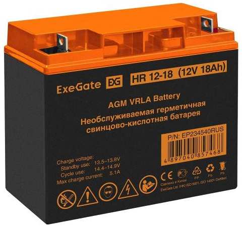 Аккумулятор для ИБП ExeGate 12V 18Ah, клеммы F3, болт М5 с гайкой (HR 12-18) 90154659439