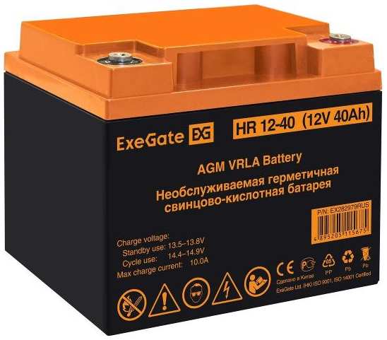 Аккумулятор для ИБП ExeGate 12V 40Ah, под болт М6 (HR 12-40) 90154659456