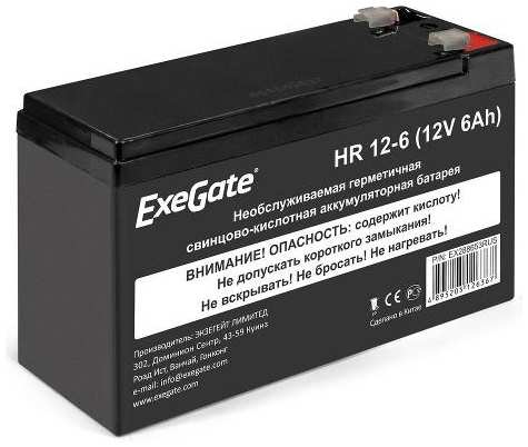 Аккумулятор для ИБП ExeGate 12V 6Ah 1224W, клеммы F2+F1- (HR 12-6) 90154659459