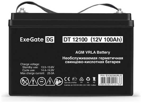 Аккумулятор для ИБП ExeGate 12V 100Ah, под болт М6 (DT 12100) 90154659479