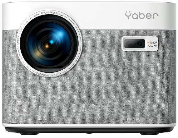Видеопроектор мультимедийный Yaber U11 White 90154659859