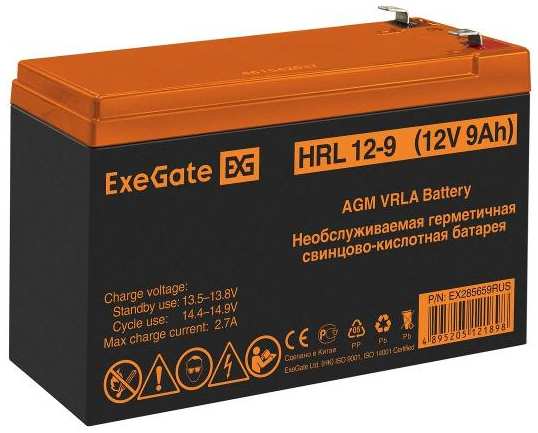 Аккумулятор для ИБП ExeGate 12V 9Ah 1234W, клеммы F2 (HRL 12-9) 90154659887