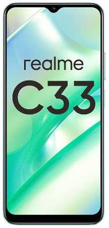 Смартфон Realme C33 4/128GB Aqua Blue 90154660655