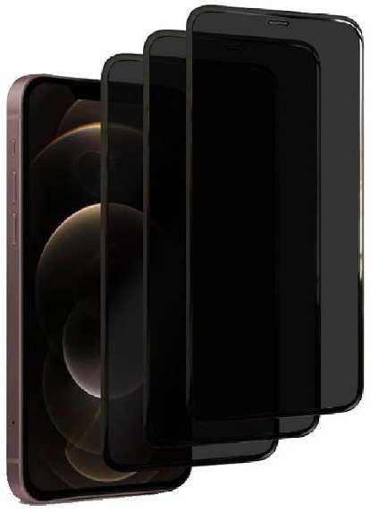 Комплект защитных стекол с рамкой 3D PERFEO с эффектом ″Антишпион″ для Apple iPhone 13 Pro Max, черный, 3 шт (PF_D0297)