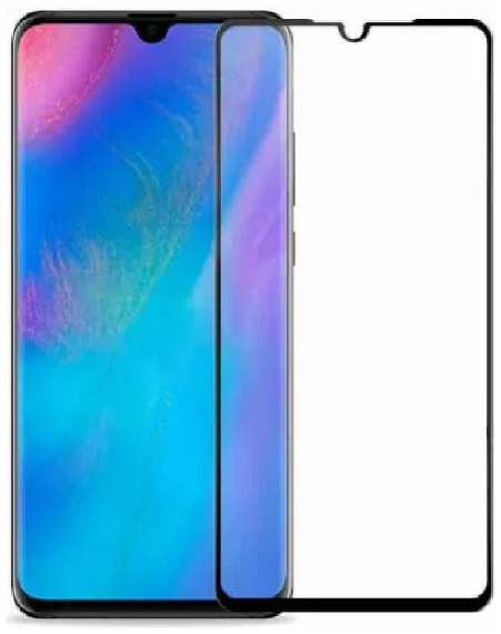 Комплект защитных стекол с рамкой PERFEO для Xiaomi Redmi 10A Full Screen&Glue Black, 3 шт (PF_D0237) 90154663427