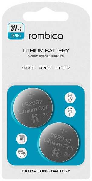 Батарейки Rombica Lithium Battery CR2032, 2 шт (LB-2032A) 90154663942