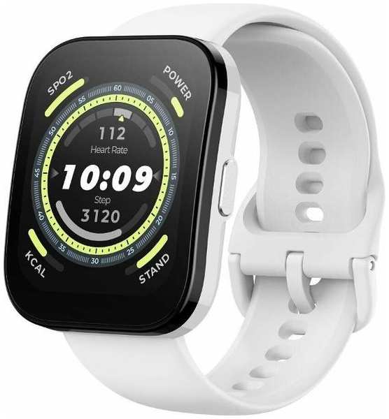 Смарт-часы Amazfit Bip 5 White 90154667123