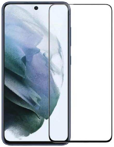 Комплект защитных стекол PERFEO для Samsung Galaxy M53 Full Screen&Glue Black, 3 шт (PF_D0233)