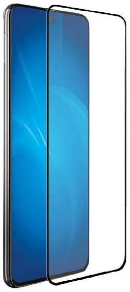 Комплект защитных стекол PERFEO для Samsung Galaxy M51 Full Screen&Glue Black, 3 шт (PF_D0232)