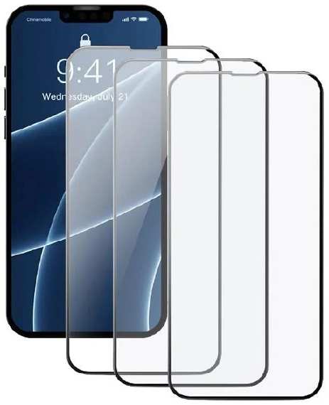 Комплект защитных стекол PERFEO для Apple iPhone 13 mini (5.4″) Full Screen Black, 3 шт (PF_D0150)