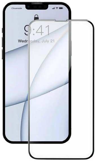 Защитное стекло PERFEO для iPhone 14 Black Full Screen (PF_D0309)