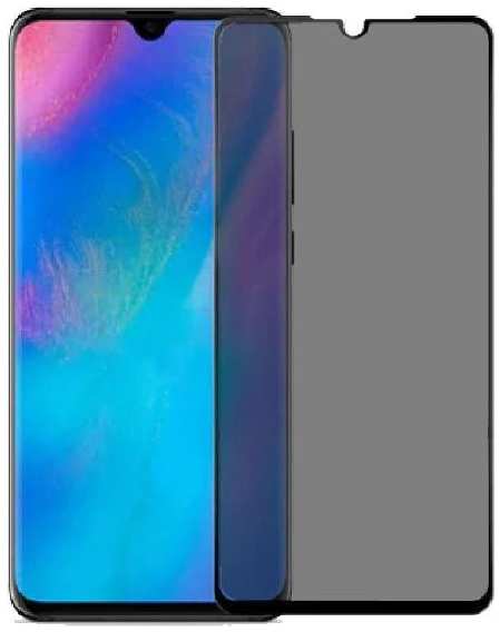 Защитное стекло с рамкой PERFEO Антишпион для Xiaomi Redmi 10A Black Full Screen (PF_D0552)