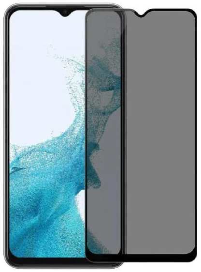 Защитное стекло с рамкой PERFEO Антишпион для Samsung Galaxy A23 Full Screen Black (PF_D0550)