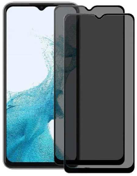 Комплект защитных стекол PERFEO Антишпион для Samsung Galaxy A23 Black, 2 шт (PF_D0562)