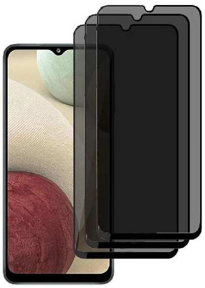 Комплект защитных стекол PERFEO Антишпион для Samsung Galaxy A03/A03S/A03 Core Black, 3 шт (PF_D0614)