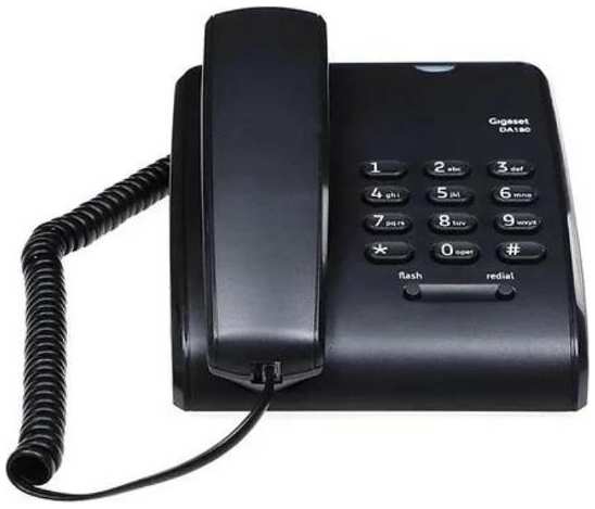 Телефон проводной Gigaset S30054-S6535-S301