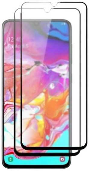 Комплект защитных стекол PERFEO Антишпион, матовых для Samsung Galaxy A31/M32/M22/A32/A22, 2 шт (PF_E0079)