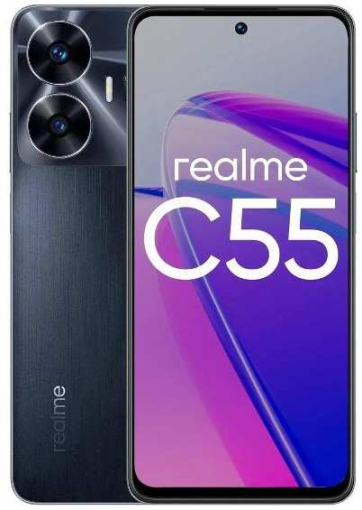 Смартфон Realme C55 6/128GB Black 90154678671