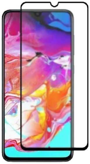 Защитное стекло PERFEO для Samsung Galaxy A20/A30/A50/M30/M30s/M31, матовое (PF_D0925)