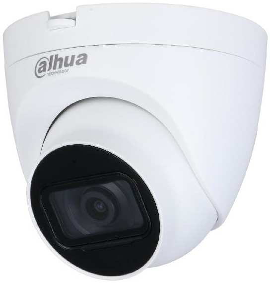 Камера для видеонаблюдения Dahua уличная купольная (DH-HAC-HDW1500TRQP-A-0280B) 90154680458