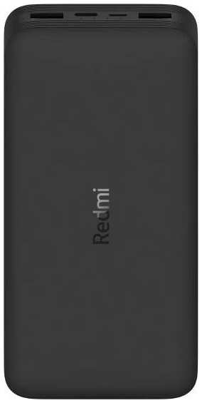 Внешний аккумулятор Xiaomi Redmi Fast Charge 20000mAh 18W Black 90154680702