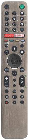 Пульт ДУ Huayu RMF-TX611E для телевизора Smart TV Sony с голосовой функцией