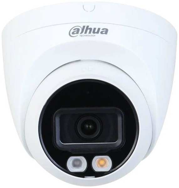 IP-камера Dahua уличная купольная (DH-IPC-HDW2249TP-S-IL-0280B)