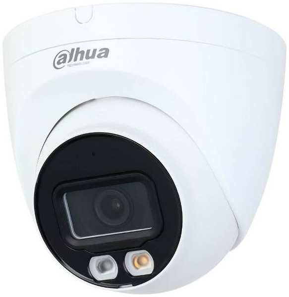 IP-камера Dahua уличная купольная (DH-IPC-HDW2449TP-S-IL-0280B)