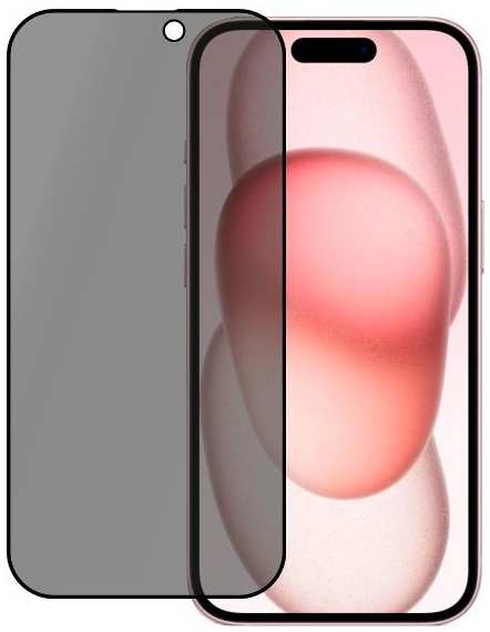 Защитное стекло с рамкой PERO Privacy Full Glue для iPhone 15 Black (PGFGP-I15)