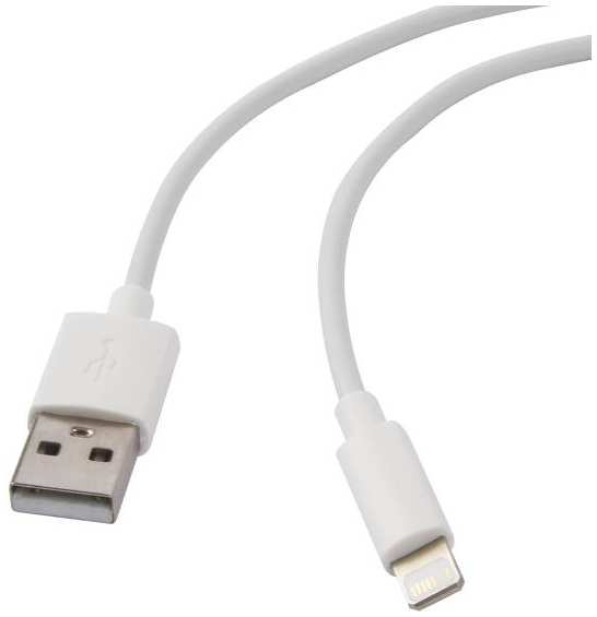 Кабель Baseus Simple Wisdom Kit TZCALZJ-02 USB/Lightning, 2,4A, 1,5 м, белый, 2 шт (30316) 90154686555