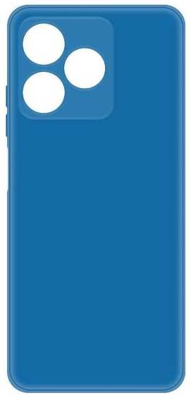 Чехол KRUTOFF Silicone Case для Realme C51/C53, синий (471483) 90154688221